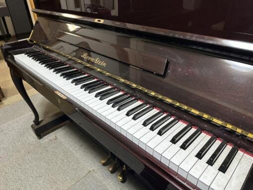 KAWAI MARCHEN MS-50