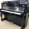 KAWAI BS-1A 中古ピアノ