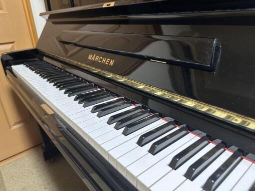 KAWAI MARCHEN MS-50